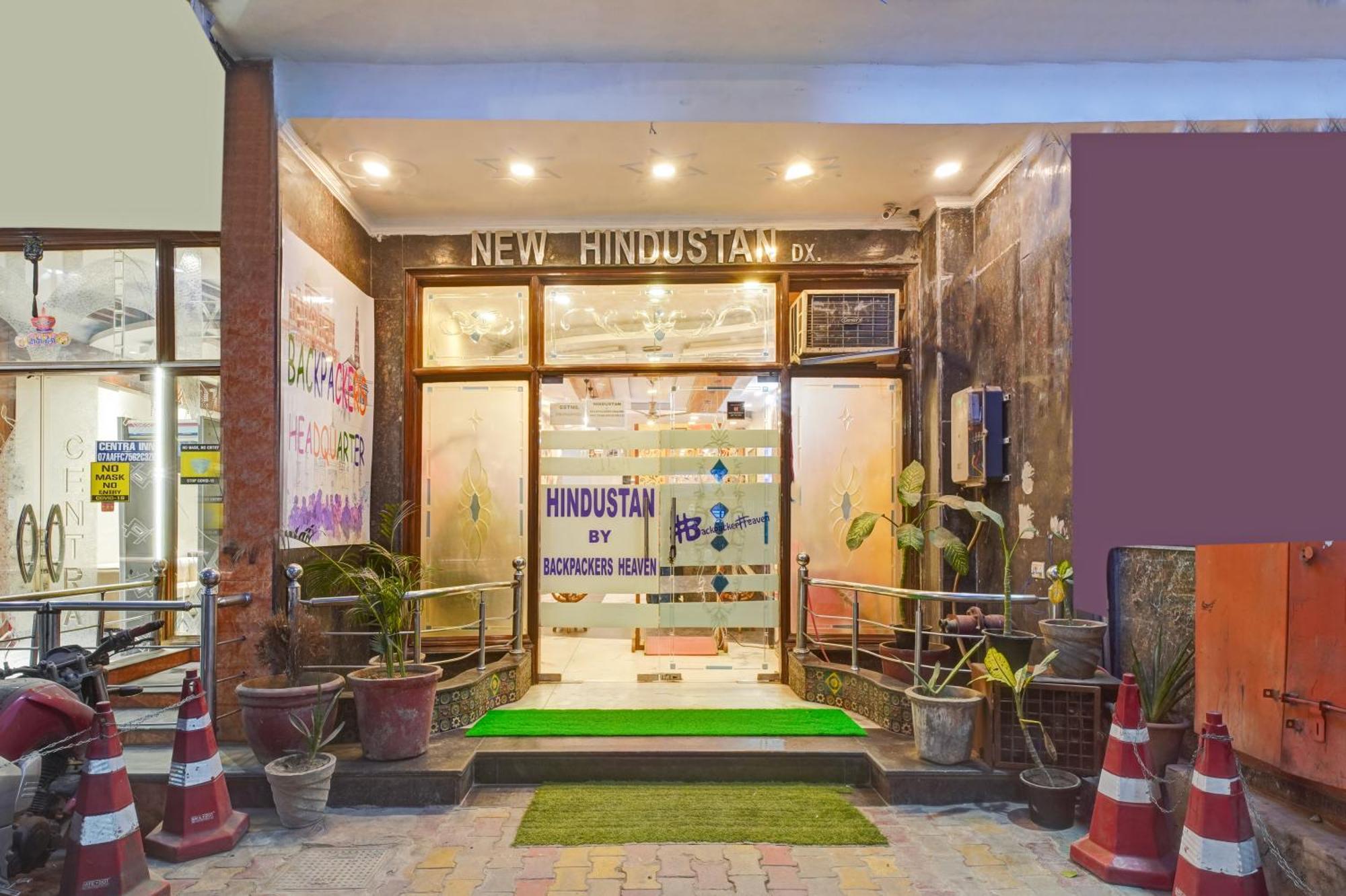 The Hindustan International - Traveller'S Choice Award 2025 Best Of Best Winning Hotel New Delhi Bagian luar foto